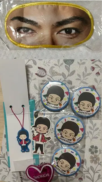 EXILESHOKICHI 안대 캔뱃지 러버 키링