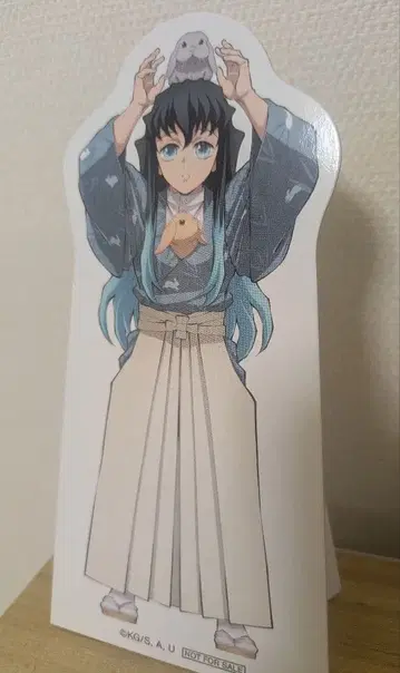 귀멸의 칼날 토키토 무이치로 토부 동물공원 스탠드 팝