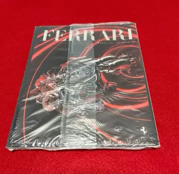 페라리 Ferrari 매거진 Number 66