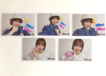 AKB48 쿠라노오 나루미의 브로마이드입니다.