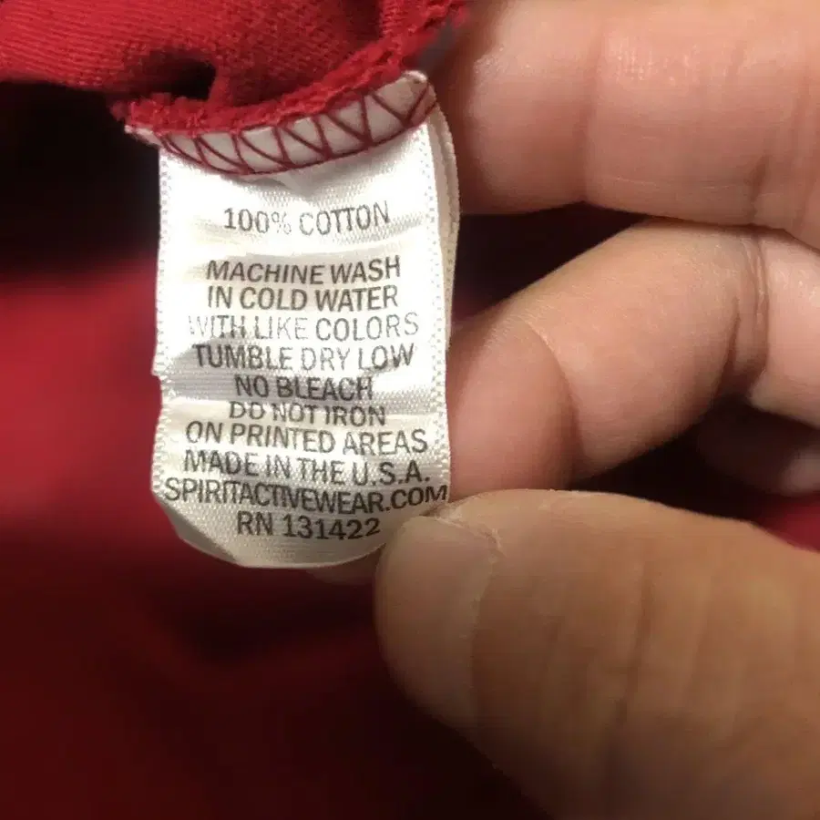 7번째 상품 이미지