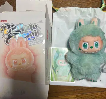 러브부 에너지 SERENITY