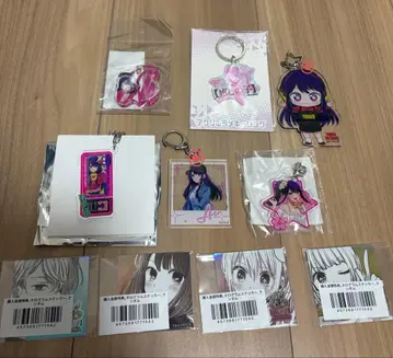 최애의 아이 아이 키링 세트