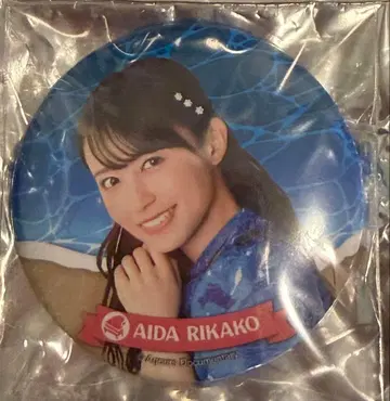 아이다 리카코 Aqours documentary 캔뱃지 1