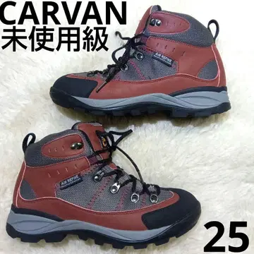 미사용급 CARAVAN 트레킹 슈즈 고어텍스 25 등산화