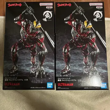 2개 세트! 울트라 프레스트 호괴 울트라맨 베리알 피규어