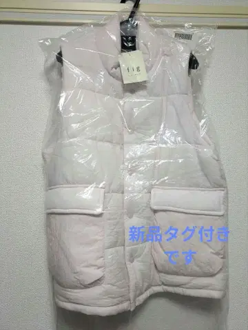 [택 포함 새상품] 피그런던 cloud vest 핑크