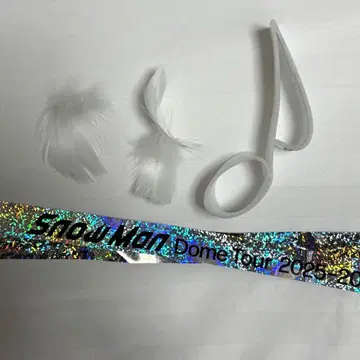 SnowMan 낙하물 세트