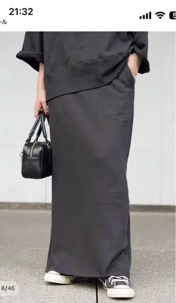 APSTUDIO 새상품 롱 스커트 38