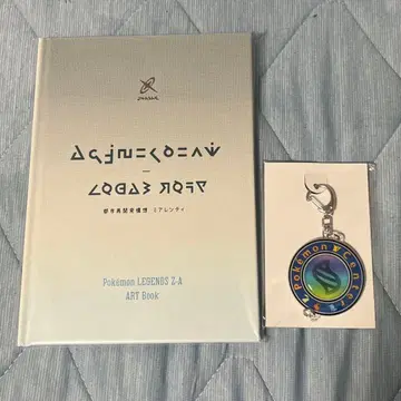 포켓몬 레전즈 ZA 특전 아트북 키링