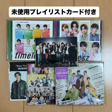 timelesz Steal The Show/레시피 3 형태