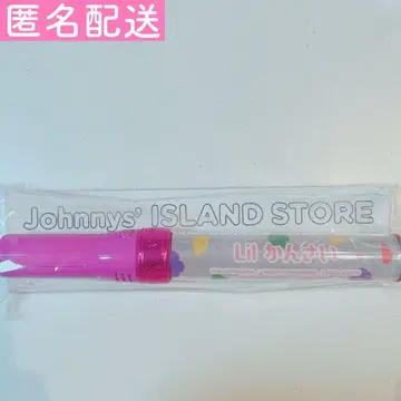 Lil 오리지널 응원봉