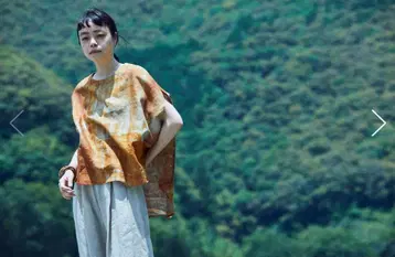 naomi ito / naniiro 코쿤 블라우스