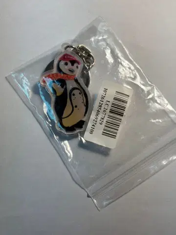 EXPO2025 간사이 만박 2025 칠레관 펭귄 키링