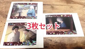 [ 미사용 ] 게게게의 수수께끼 게수파샤코레 미즈키 게게로