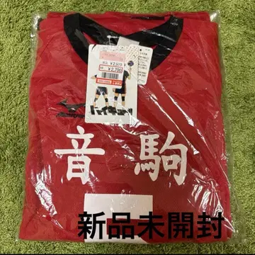 호접 연마 시마무라 유니폼 M 사이즈