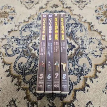 파타파타 비행선의 모험 DVD