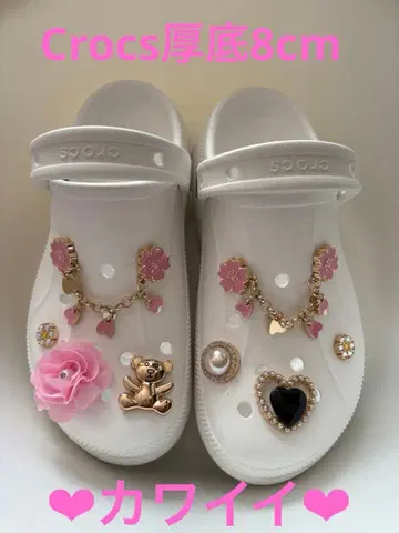 [ 공식 ] Crocs 통굽 샌들 베라 크로그힐 8cm