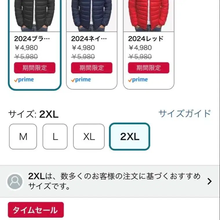 10번째 상품 이미지