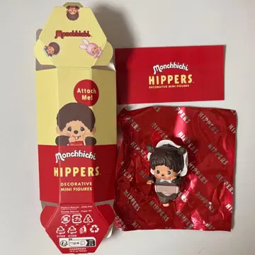 몬치치 히퍼스 베이비치치