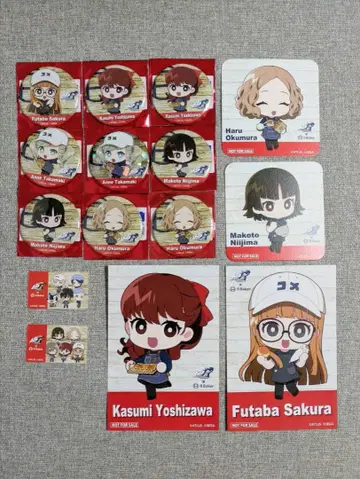 페르소나 5 P5R 아르 베이커 콜라보 묶음 판매