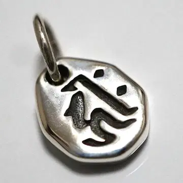 범자 펜던트 은 천수관세음보살 키리크 간지 부적 아미타여래