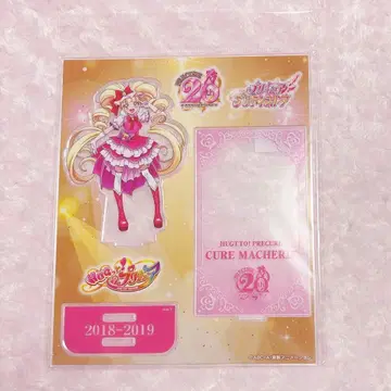프리큐어 20주년 아크릴 스탠드 (큐어 마셰리)