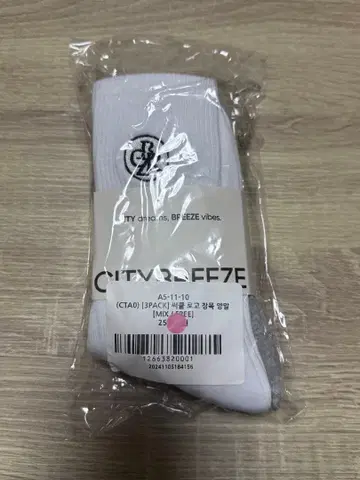CITYBREEZE 삭스