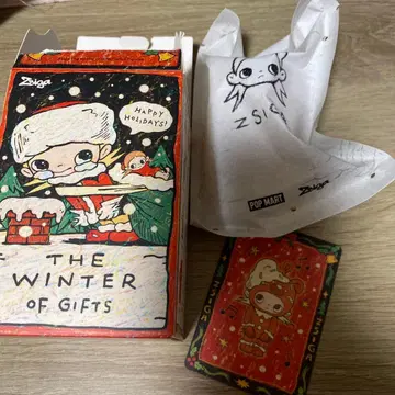 popmart zsiga the winter of gift