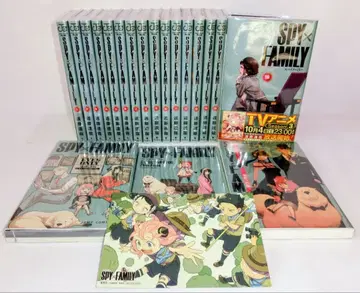 스파이 패밀리 기간 전권 세트 1~16권 / 공식 팬북 / 소설 외