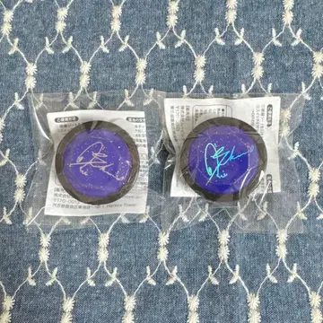 앙상블 스타즈 앙스타 사쿠마 레이 링라이트 린라이