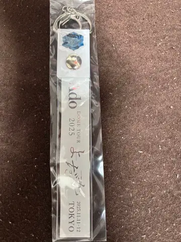 ado 요다카 도쿄돔 은색 테이프 홀더