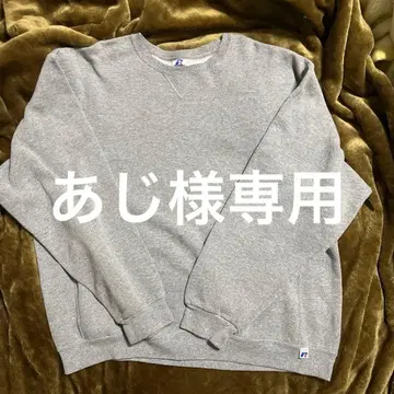 러셀 리버스 위브 빈티지 맨투맨