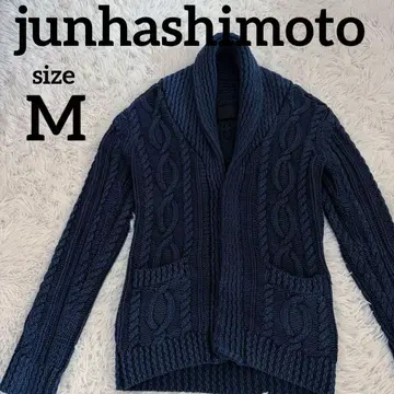 [ 새상품급 ] LEON 게재 하시모토 준 샌드 블라스트 숄카라 가디건