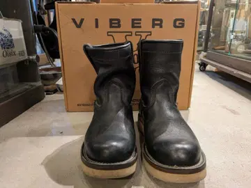 VIBERG 블랙 엔지니어 부츠