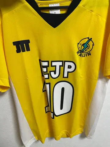 코모리 모토야 EJP 유니폼