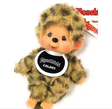 몽치치 마스코트 키체인 레오파드 무늬