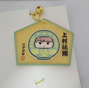 Kiramune 팬미팅 타카사키 에마 우에무라 유토