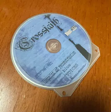 초레어 Crossfaith 데모 CD blueprint of recons