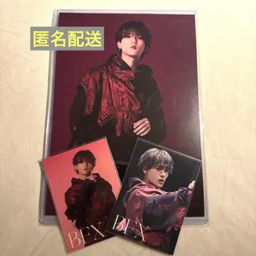 나카지마 소우타 FANTASTICS BFX 플라이어 포토 카드