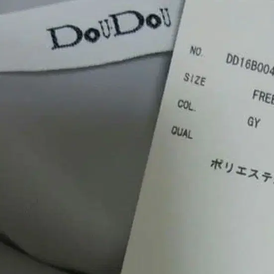 4번째 상품 이미지