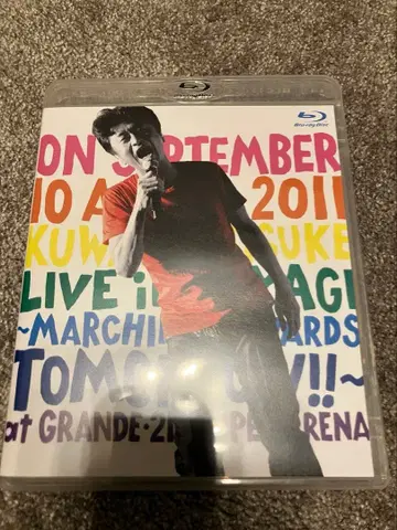 쿠와타 케이스케 미야기 라이브 아스에노 마치!! Blu-ray Disc