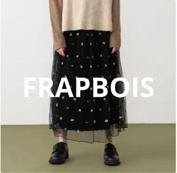 FRAPBOIS 샤샤 스커트