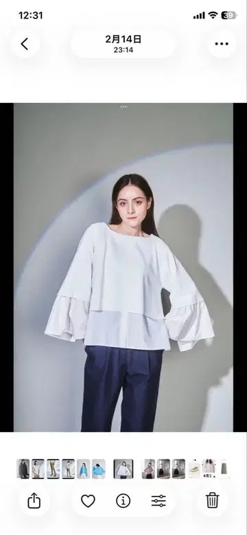 그레이스 콘티넨탈 컨디션 최상 니트 티셔츠