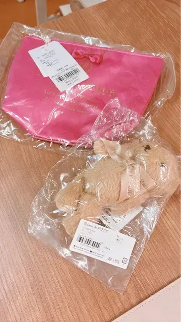 메종 드 플뢰르 봉제 인형 파우치 세트