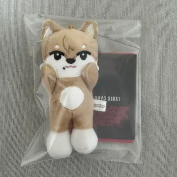 NEXZ NEXZOO ver. 곤스키 소곤