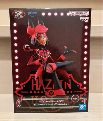 해즈빈 호텔에 오신 것을 환영합니다 모니터 탑 피규어 Alastor