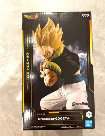 드래곤볼 초 Grandista-Gogeta 피규어 오지터