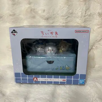 [ 미개봉 새상품 ] 치이카와 제일복권 A상 훈훈한 목욕탕 소품함 피규어