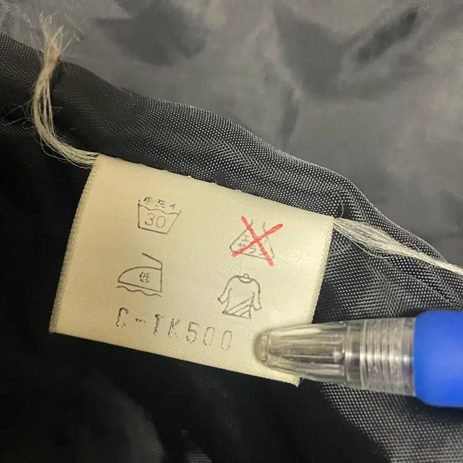 12번째 상품 이미지